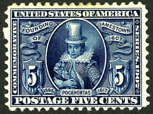 U.S. #330 MINT OG HR 