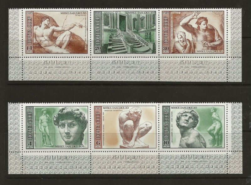 Thematic Stamps  Art.. . Russia 1975 Michaelangelo set of 6 sg.4368a, 4371a MNH