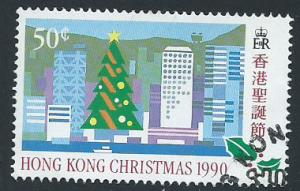 Hong Kong  QEII SG 652  VFU