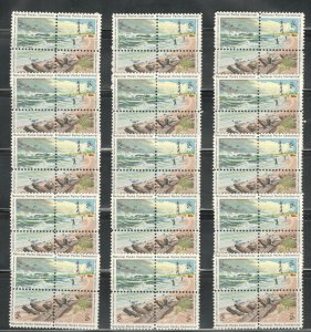 1448-51 Cape Hatteras Wholesale Lot Of 15 Blocks Mint/nh Below Face SHIPS FREE