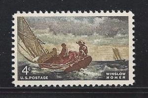 U.S. Sc.# 1207  mint unhinged 