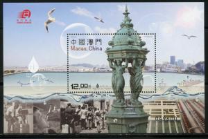 MACAU SCOTT#1451 HARBOR  SOUVENIR SHEET LOT OF 50   MINT NH