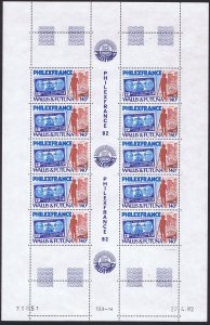 Wallis and Futuna 'Philexfrance 82' Stamp Exhibition Full Sheet 1982 MNH