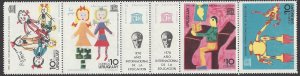 Uruguay #789a, MNH strip of 4 & label, International education year, issued 1970