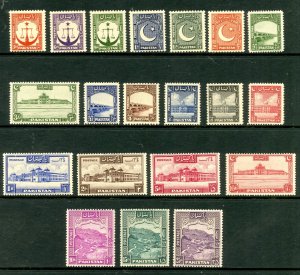 PAKISTAN O14-O26 MH   SCV $72.50 BIN $37.50