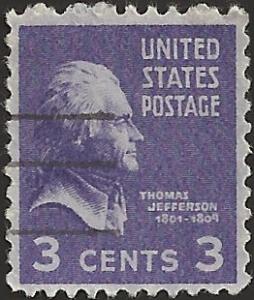 # 807 USED THOMAS JEFFERSON