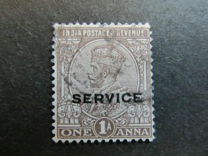 A4P19F27 British India Official Stamp 1912-22 Wmk Star 1a Used-