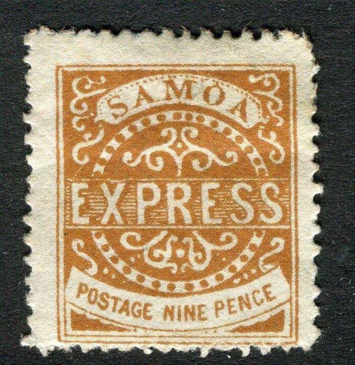 SAMOA early 1870s classic type unused EXPRESS issue ( reprint ? ) 9d. value