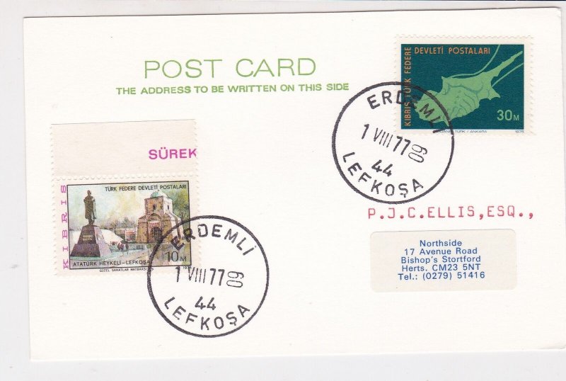 North Cyprus Turkish 1977 Erdemli Cancel Stamps Card ref R 16847