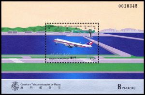 Macao 1995 Scott #803 Mint Never Hinged