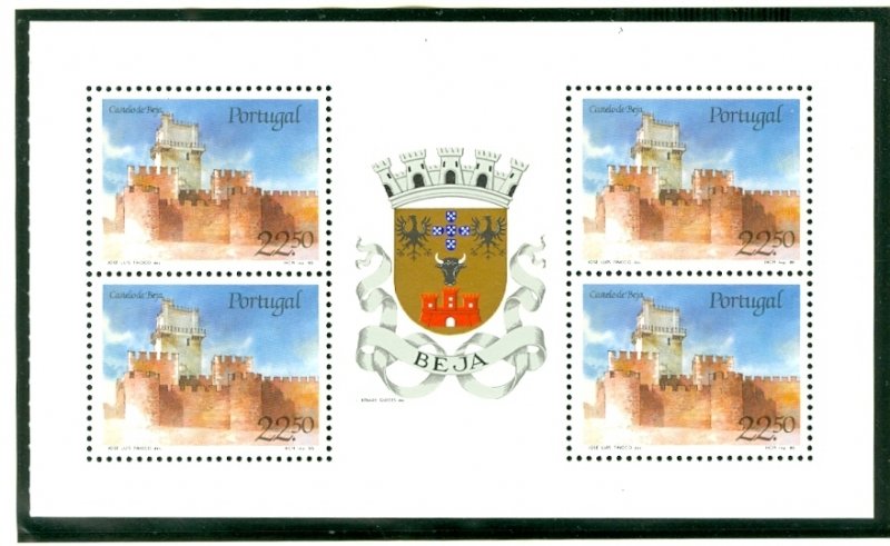 PORTUGAL 1986 CASTLES-BEJA #1663a BOOKLET PANE MNH...$3.50