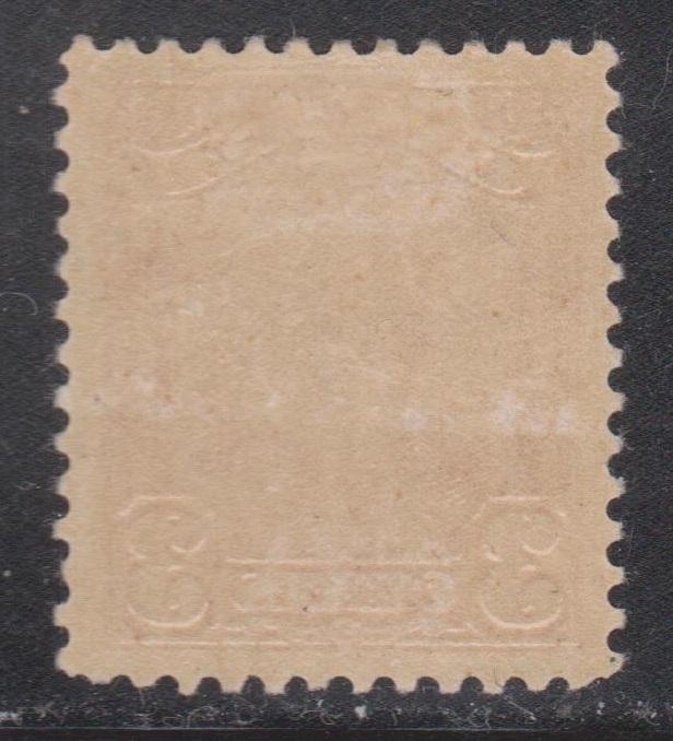 CANADA Scott # 151 MH - KGV Scroll Issue