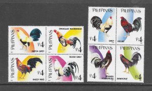 BIRDS - PHILIPPINES #2509-10 ROOSTERS MNH