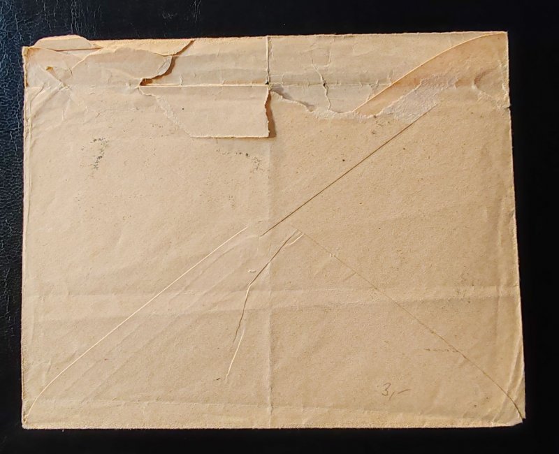 Austria. Envelope with postage stamps and postmarks, ad...