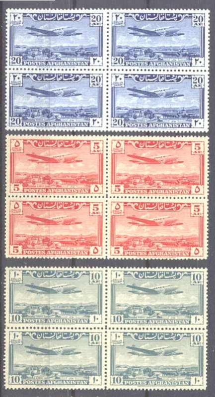 Afghanistan C7-C10, 3 MNH bl.of 4 Aviation SCV84