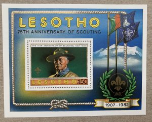 Lesotho 1982 Scouting Year MS,  MNH. Scott 362, CV $2.40