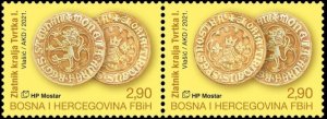 Bosnia and Herzegovina Mostar 2021 MNH Stamps Scott 438 Coins