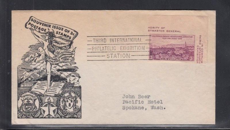 4 First Day Covers Scott #778 TIPEX Singles Washington Stamp Exchange Cachet