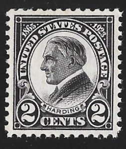 610 2 cents GEM Harding Memorial Stamp mint OG NH EGRADED SUPERB 99 XXF