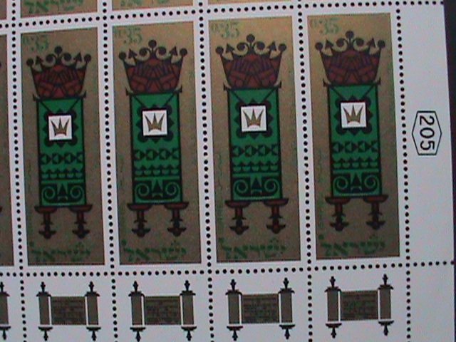 ​ISREAL-1967 SC#350 JEWISH NEW YEAR-ANCIENT SCROLLS OF THE LAW MNH SHEET VF