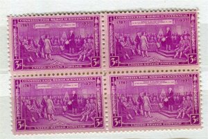 USA; 1937 early Constitution issue fine MINT MNH unmounted 3c. BLOCK of 4