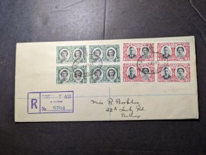 1947 Registered Southern Rhodesia Cover Royal Your to Bulawayo