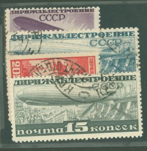Russia #C20-C22/C25
