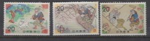 JAPAN  1152-1154  MNH   SET