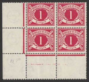 IRELAND 1925 Postage Due 1d block wmk 'se' variety inverted 'Q' for 'O' ! MNH **