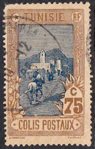 Tunisia #Q7 Used