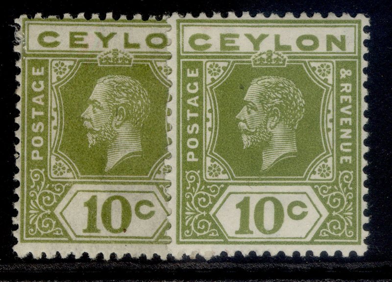 CEYLON GV SG310 + 310a, 10c SHADE VARIETIES, M MINT. Cat £10.