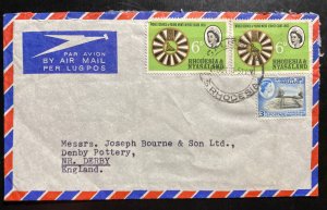 1963 Salisbury Southern Rhodesia Airmail Cover To Derby England