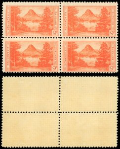 US Sc 748 MNH BLOCK - 1934 Nat'l Parks 9¢ Glacier - See Desc