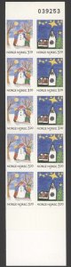 1990 Norway Scott #987a, Christmas Children's Drawings - Complete Booklet MNH