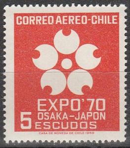 Chile #C294   MNH   (S7163)