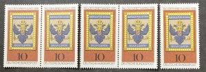 Germany 1976 #1224, Stamp Day, Wholesale Lot of 5, MNH, CV $1.50