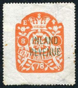 SGF52 1/- Orange opt INLAND REVENUE in Green dated 8.1.78 (faults) cat 500 poun