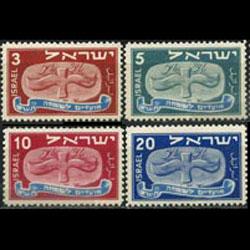 ISRAEL 1948 - Scott# 10-3 New Year 3-20m LH