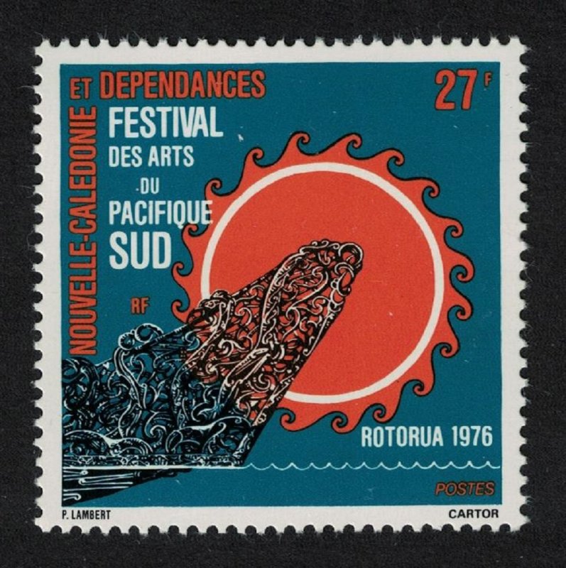 New Caledonia South Pacific Festival of Arts Rotorua New Zealand 1v SG#564