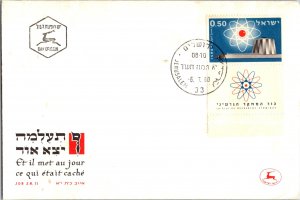 Israel, Worldwide First Day Cover, Atomic