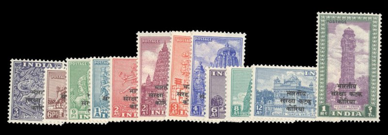 India #M44-55 Cat$52.25, 1953 Korea Custodial Unit, complete set, never hinge...