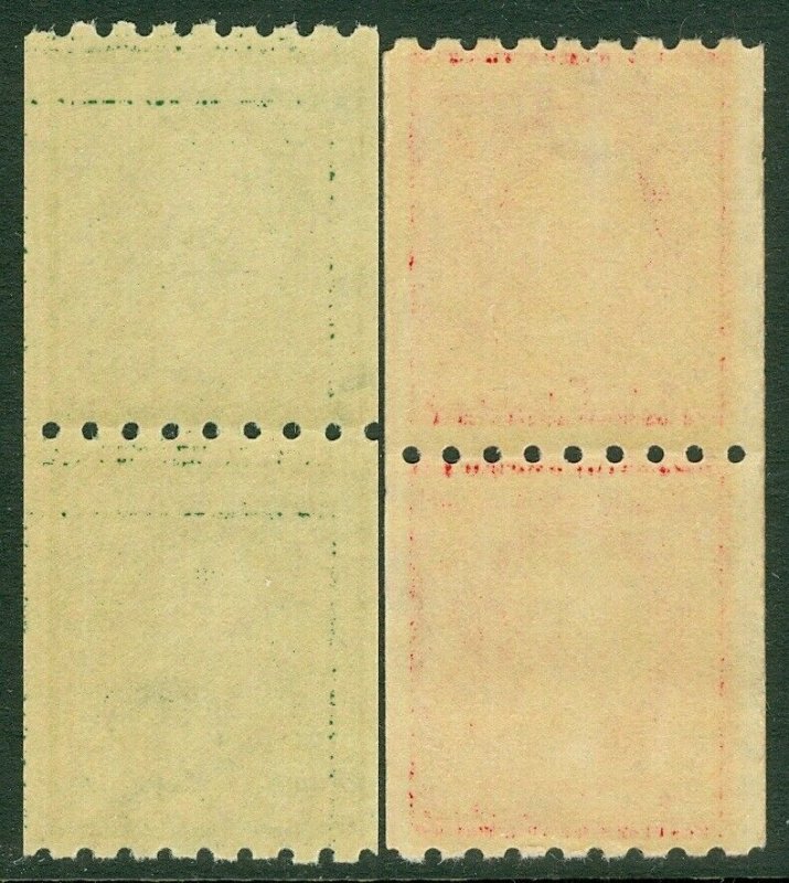 EDW1949SELL : USA 1912 Scott #410-11 Coil pairs. Mint Never Hinged. Catalog $87.