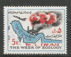 IRAN 2121 MNH, THE WEEK OF ECOLOGY