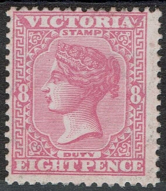 VICTORIA 1885 QV STAMP DUTY 8D MNH **