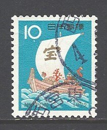 Japan Sc # 1102 used (DT)