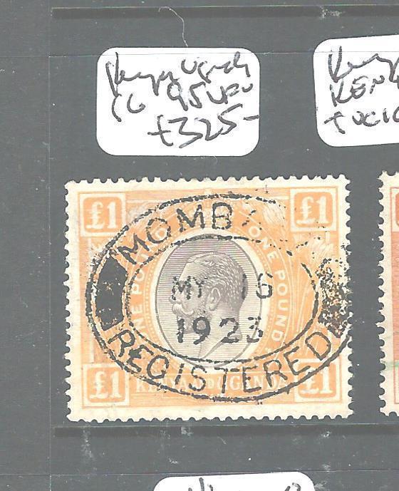 KENYA AND UGANDA  (PP1606B) KGV L1 SG95 OVAL MOMBASA VFU