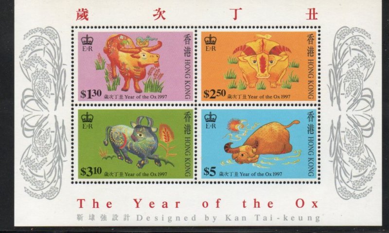 Hong Kong Sc 783a 1997 Year of Ox stamp souvenir sheet mint NH