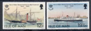 Isle of Man 1982 IOM Steam Packet Company Ships MUH