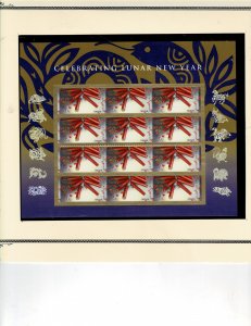 New Year of the Snake Forever US Postage Sheet #4726 VF MNH