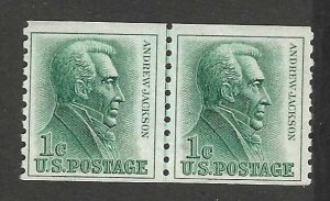 United States  Scott 1225  MNH  Line Pair